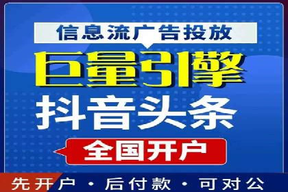 SEM公司广告策略案例：如何实现ROI最大化